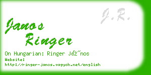 janos ringer business card